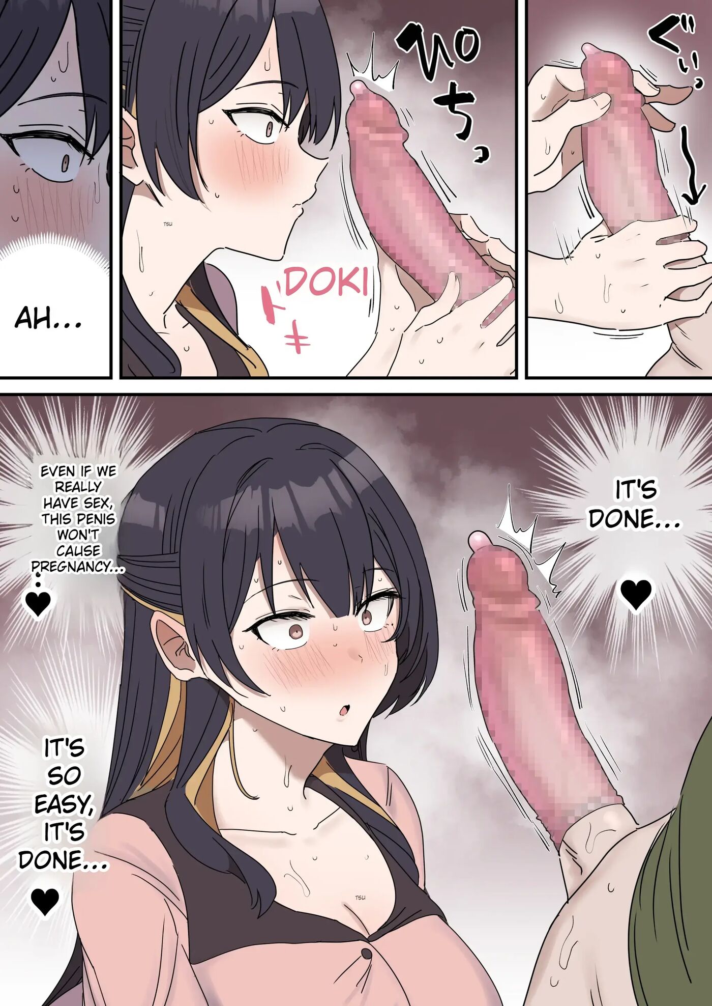 Giji Sex Kyoudai Chapter 1000 Page 112